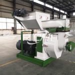 hardwood pellet mill